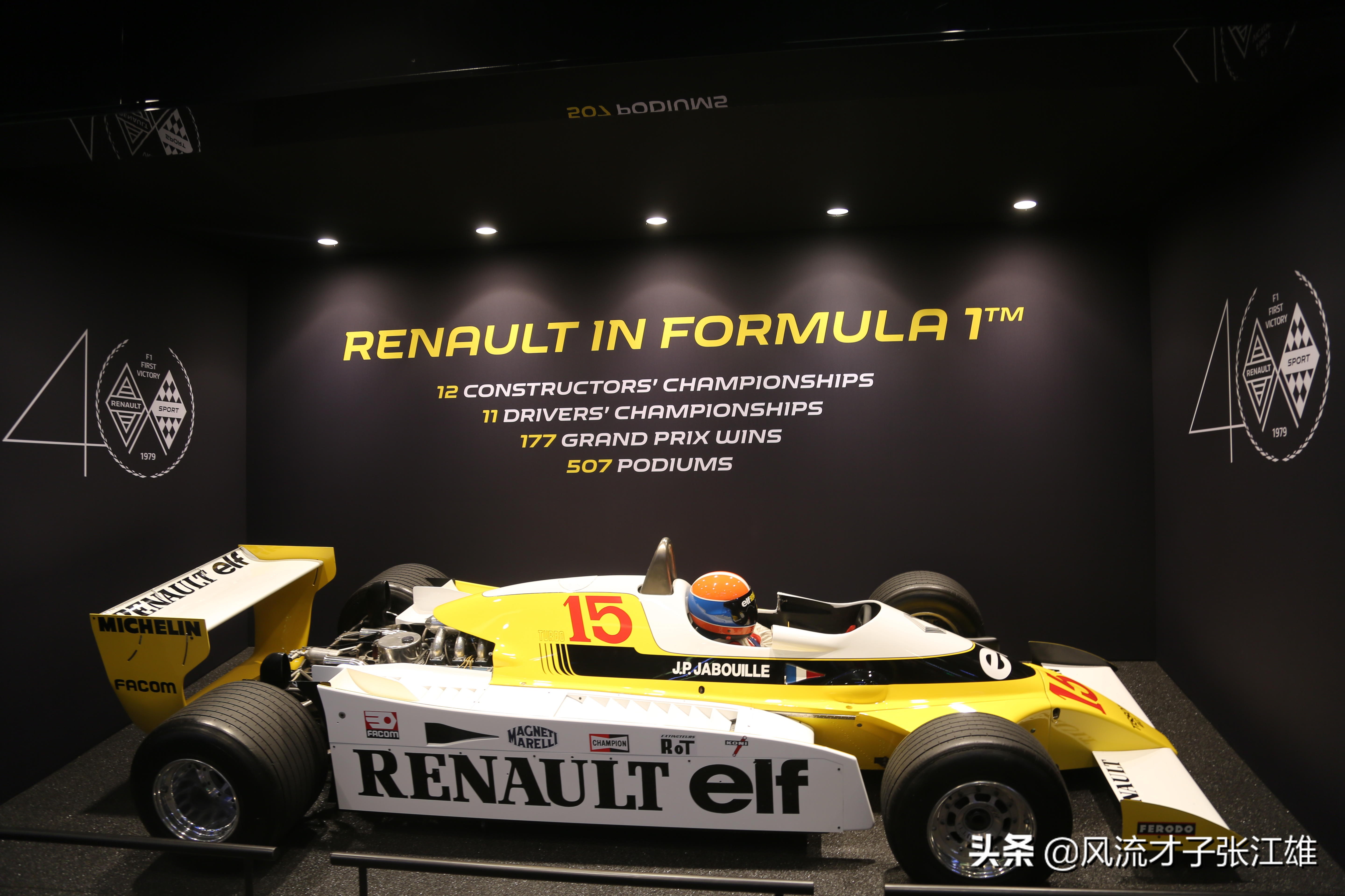 formula1赛车法拉利,formula1摩纳哥