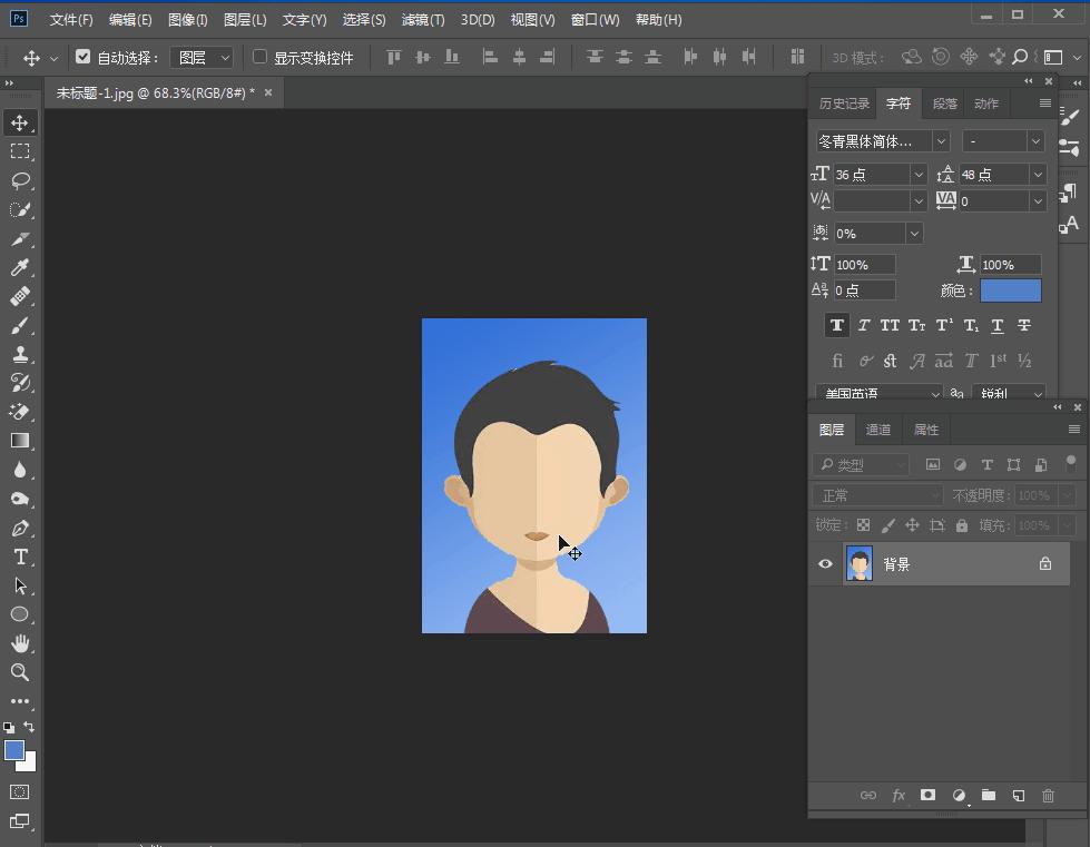 ps液化照片放大变马赛克,ps图片放大缩小