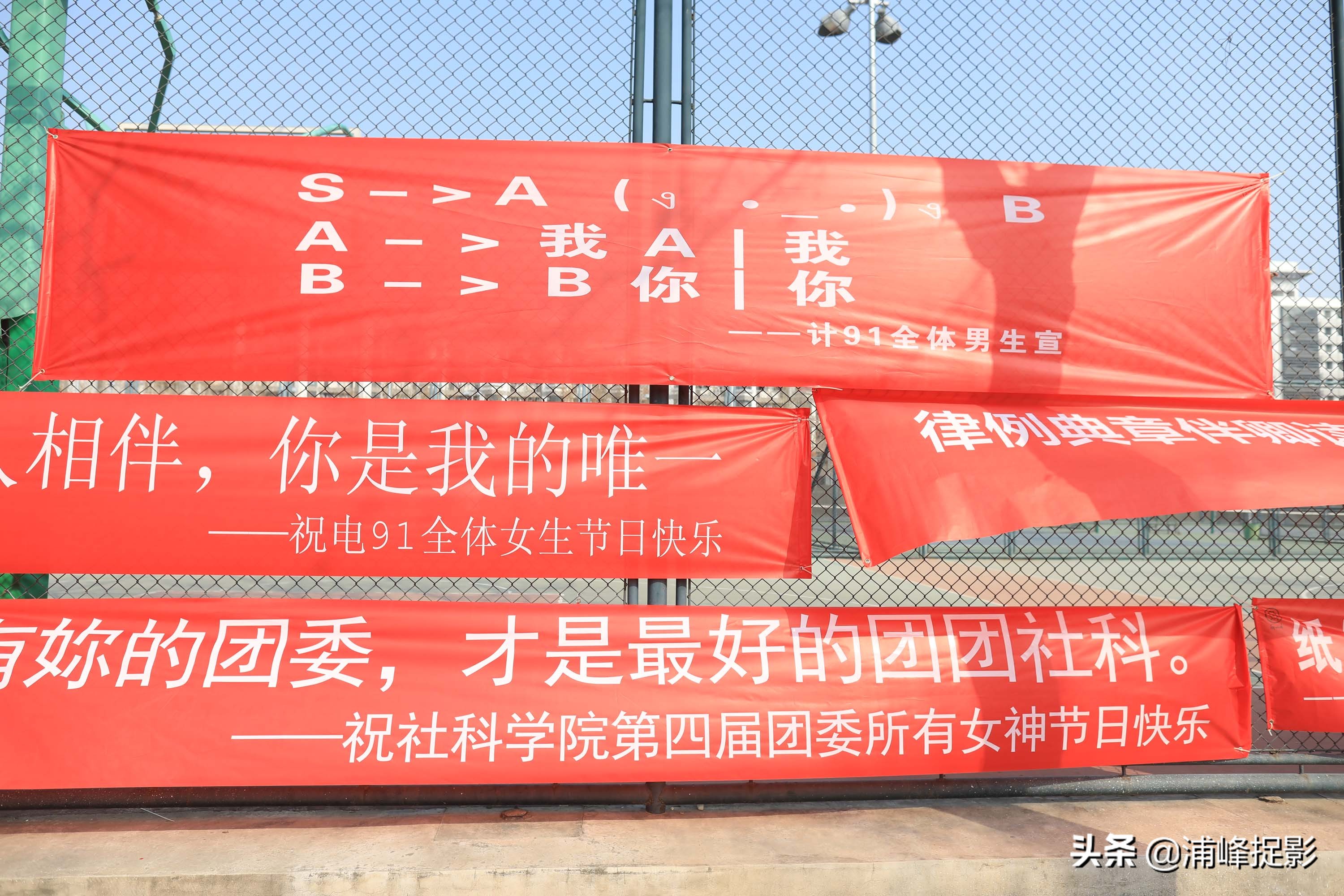 世界上有一种男生，叫清华男生，向“女神”表白高级得看不懂