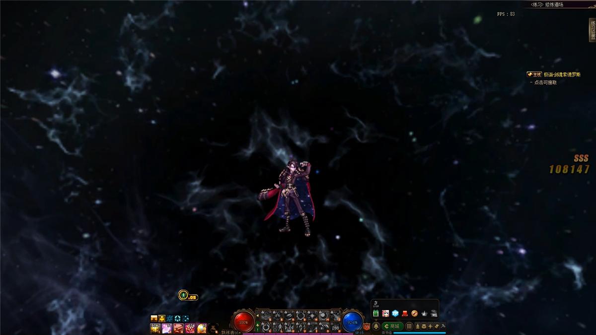 dnf元素爆破师三觉动画,深层解读宇宙大爆炸