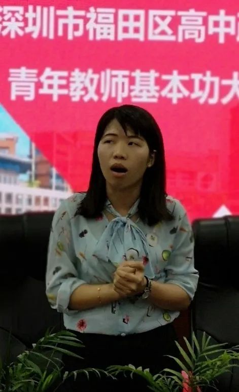 娣卞湷绂忕敯涓2020,绂忕敯涓2020