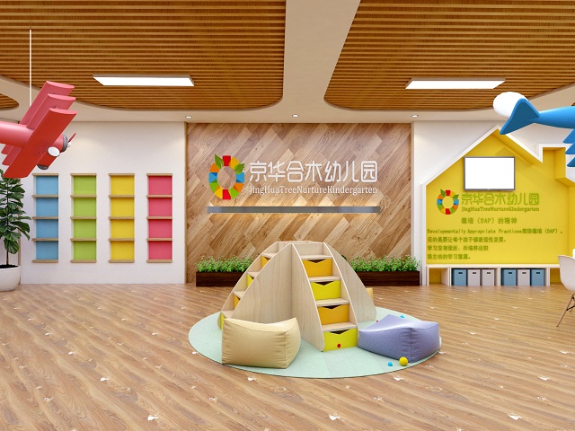 正规的幼儿园加盟有效推广方法,幼儿园加盟如何盈利