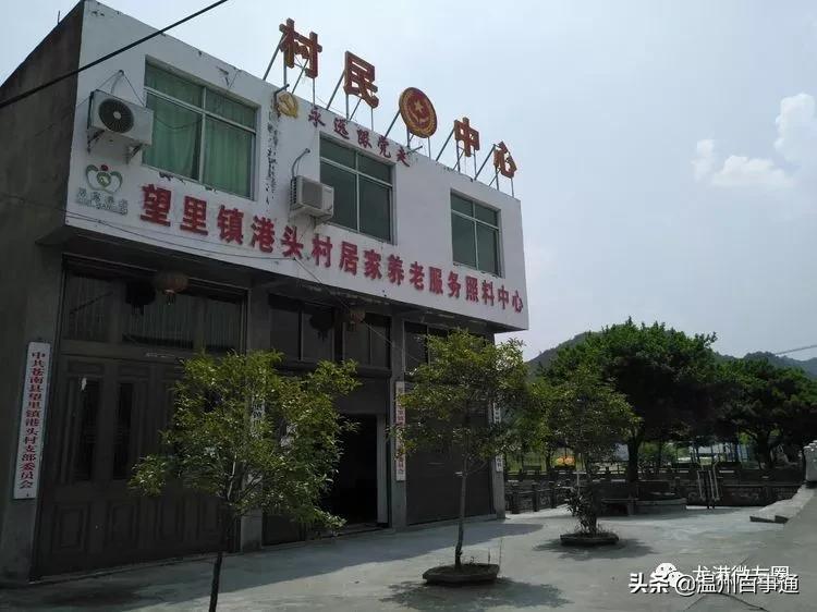 望里确诊病例,望里什么意思