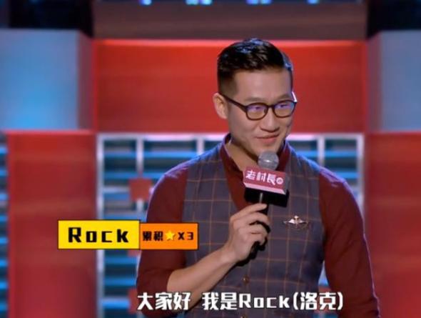 Rock跟客服杠七天？京东：11.11找我，30天无理由退货