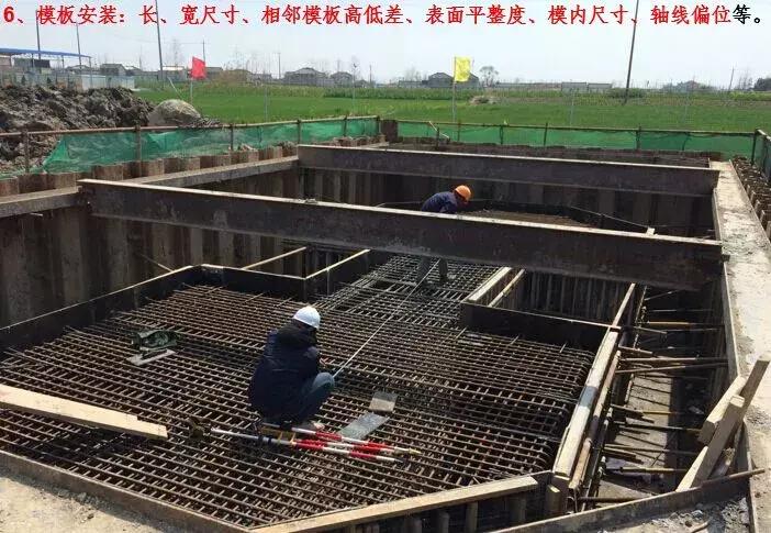 承台墩柱施工全过程,承台柱施工流程