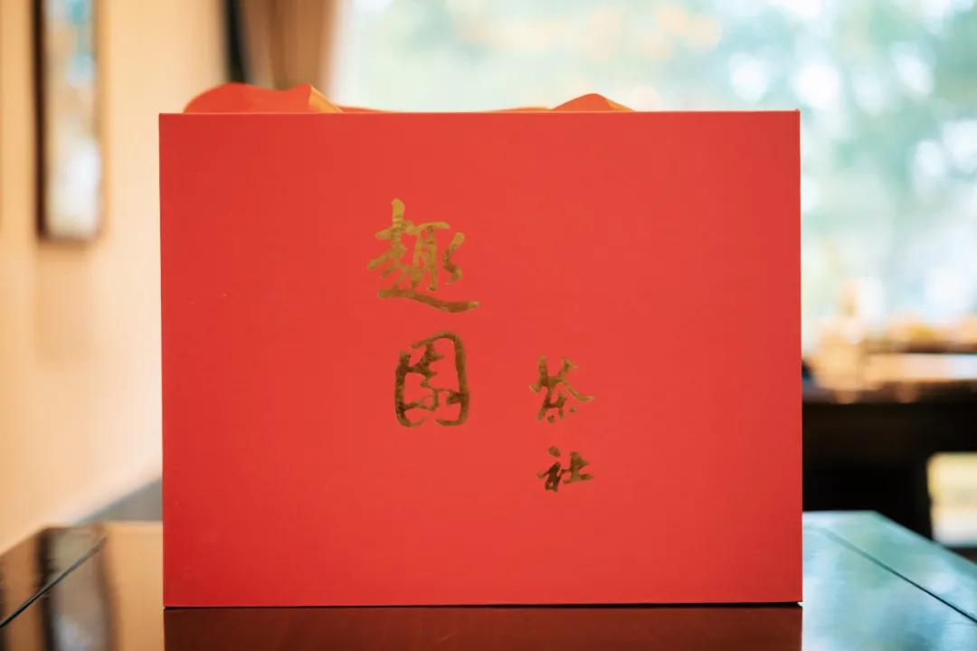 黑珍珠三钻包子,黑珍珠包子