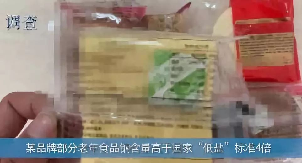 买给爷爷奶奶的礼物,送给爷爷奶奶都应该送些什么礼物