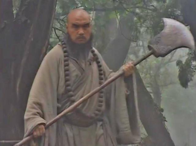 水浒传之英雄本色鲁智深搞笑片段,鲁智深梁山经历