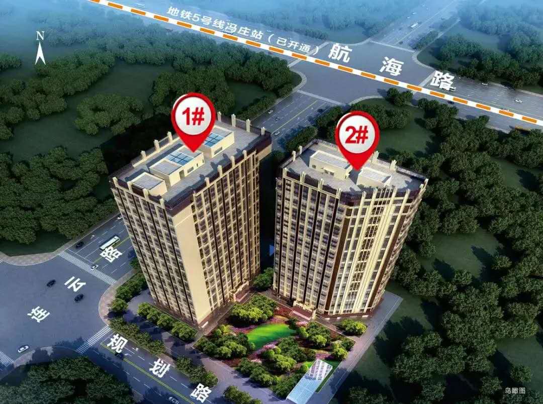 厉害了完整版,厉害了原版完整