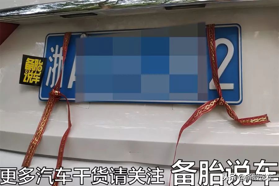 为啥新车都要帮绑红丝带,新车红丝带绑法步骤