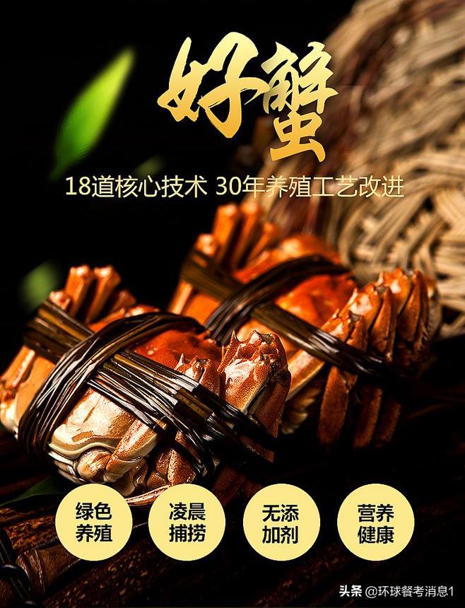 今年正宗阳澄湖大闸蟹礼券,正值吃大闸蟹的好时节