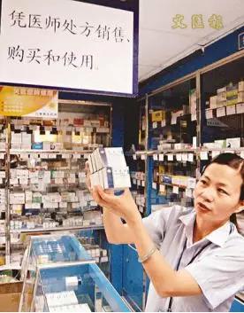 假冒伪劣屡禁不止的原因,屡禁不止