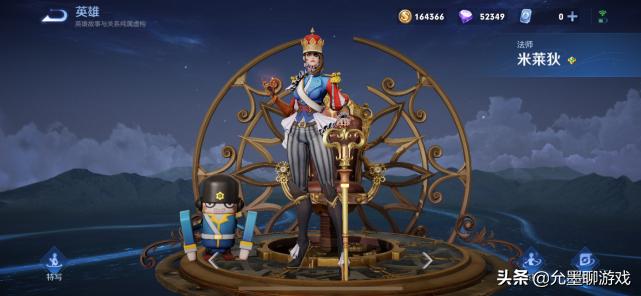 王者荣耀避免打低分,王者荣耀忌讳打排位