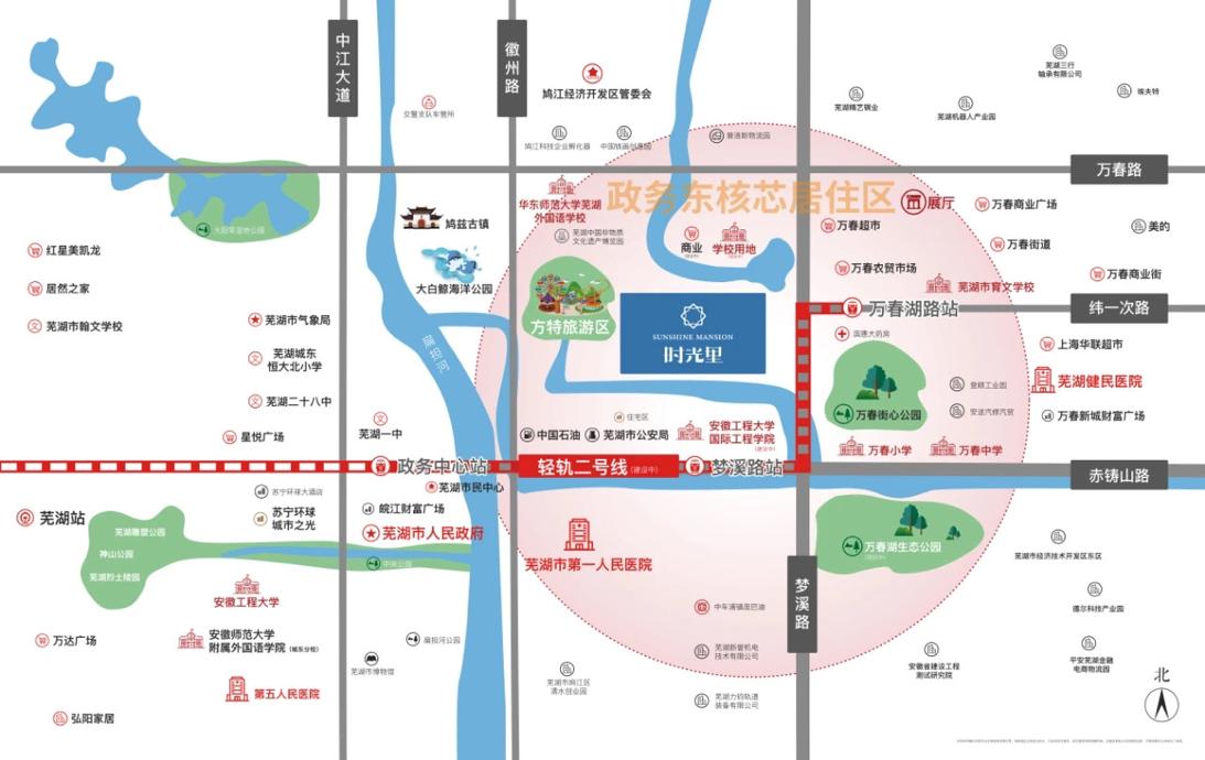 芜湖拓基弘阳时光里商铺,芜湖拓基弘阳时光里阳光不好