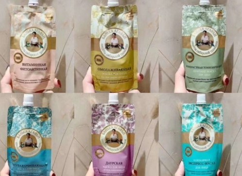 俄罗斯好物推荐品牌平价,去俄罗斯代购买什么最划算