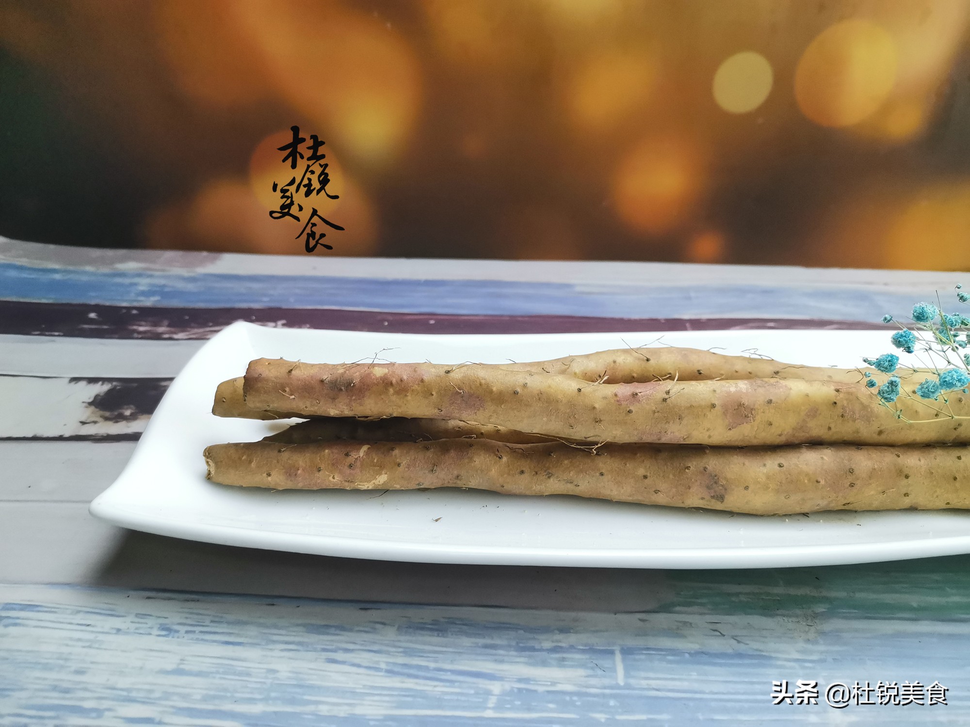 如何鉴别正宗铁棍山药,如何区分真假铁棍山药