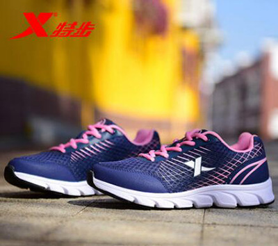 国内品牌运动鞋哪个品牌好些,青岛双星运动鞋算是十大品牌吗
