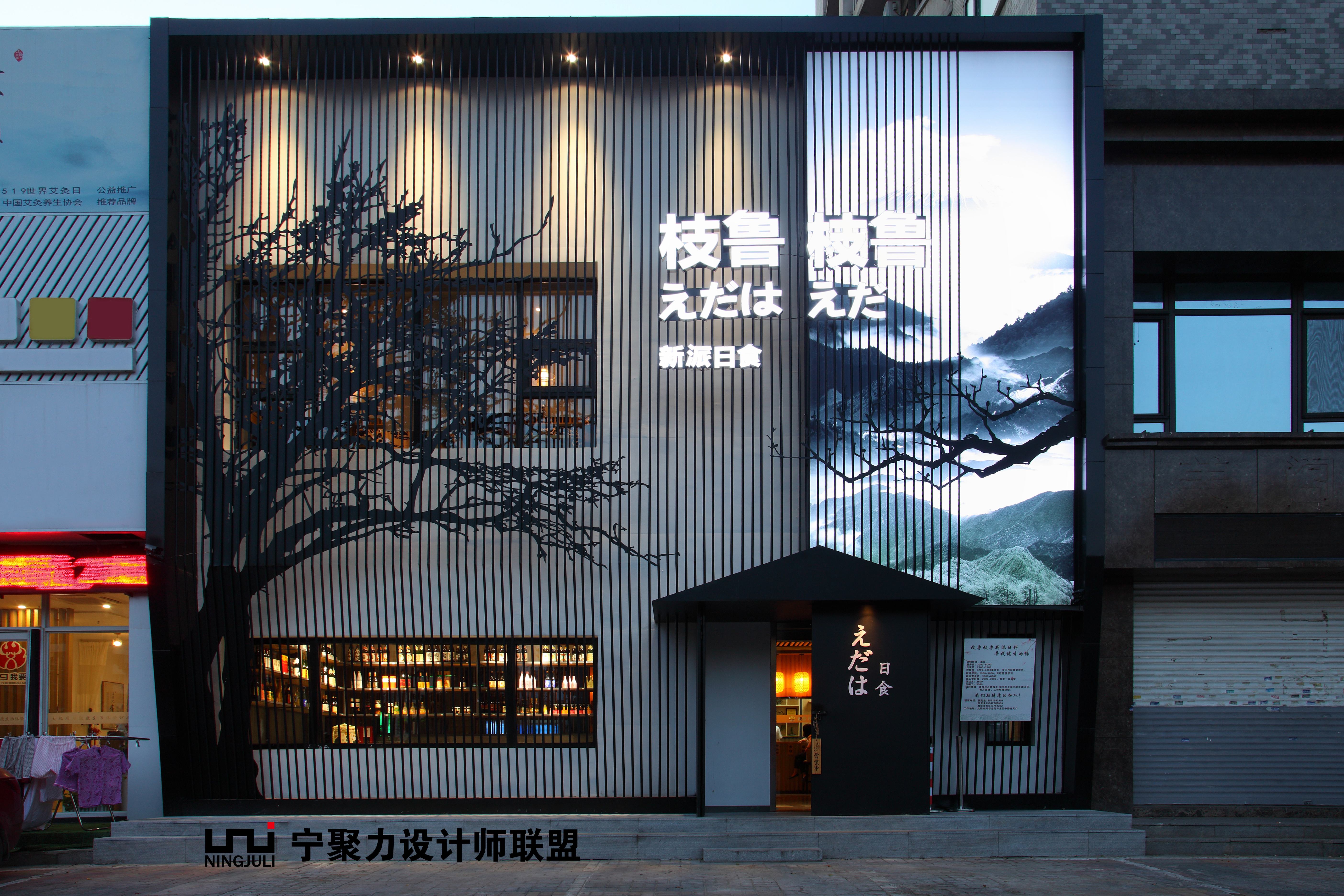 设计公司设计费怎么算,设计费包含选材吗