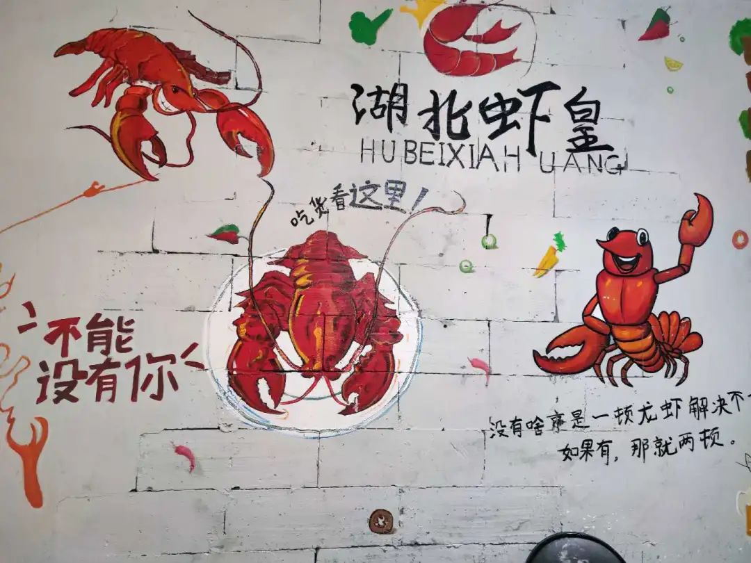 重庆纸上烤鱼烤串套餐,秘制烤鱼香锅大虾