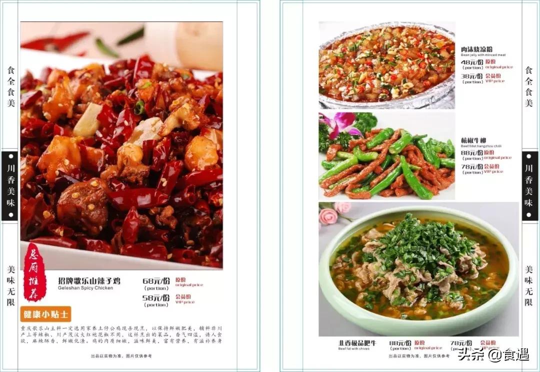 鐗′腹宸濊彍浼樻儬濂楅,鐗′腹鏂板搧鍙戝竷