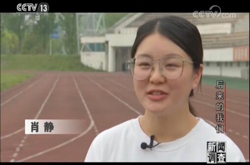 汶川地震幸存的孩子现在怎么样了,北川中学有幸存班级吗