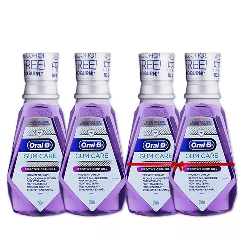 祖玛珑香水李佳琦鼠尾草与海盐,李佳琦austin祖玛珑香水推荐