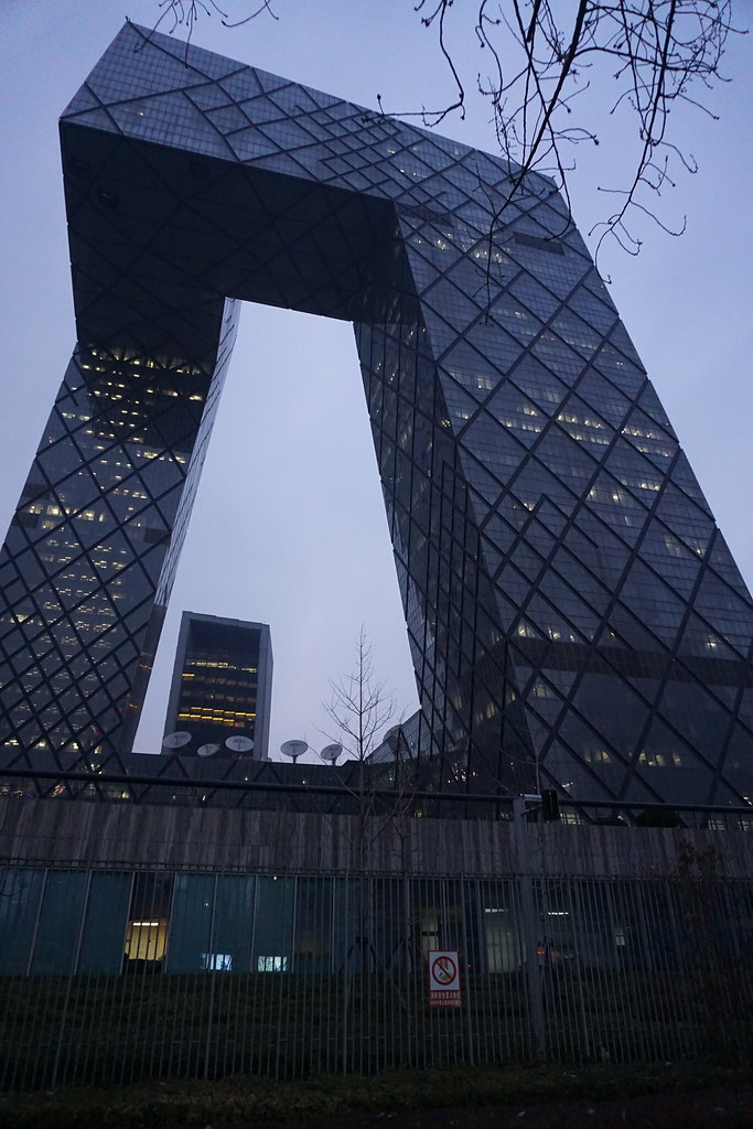 北京第一高楼中国尊,北京中国尊高多少米