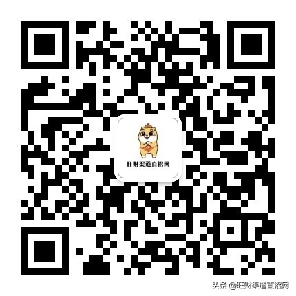 建材供应链平台骗局,国内建材供应链平台