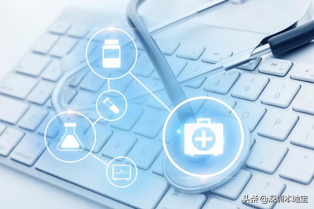 深圳婚前孕前体检将免费,深圳罗湖免费婚前孕前检查