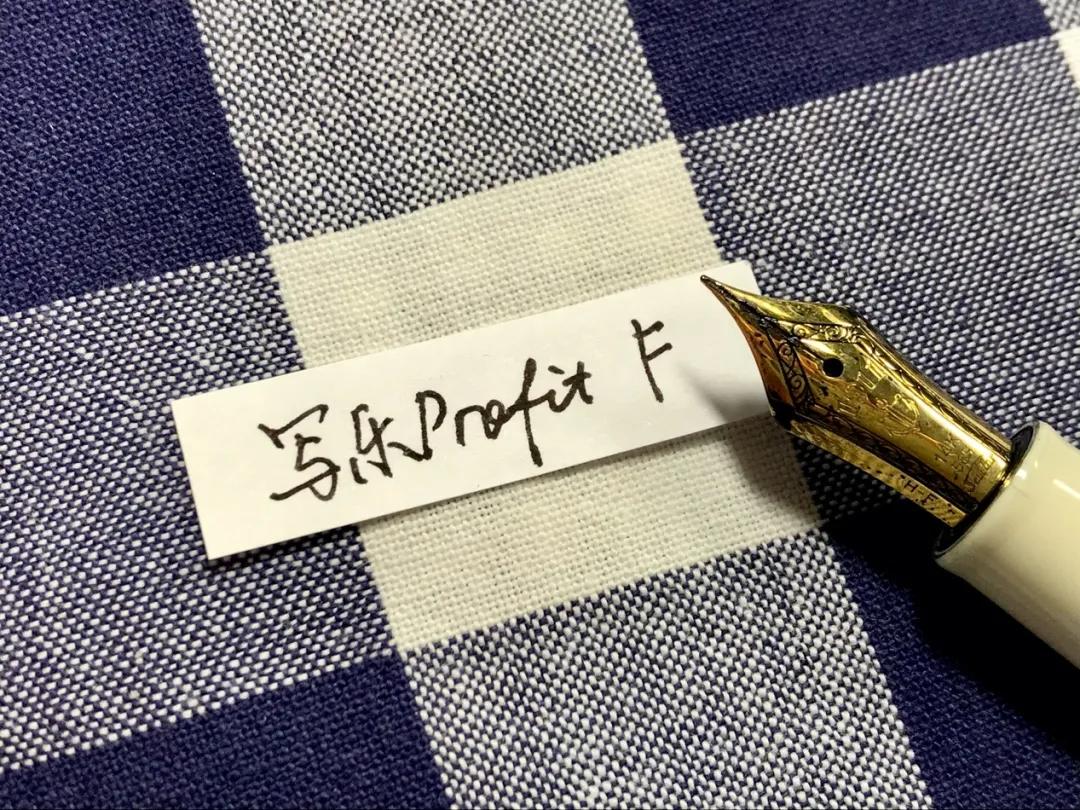 文具控的笔,各种钢笔测评完整版