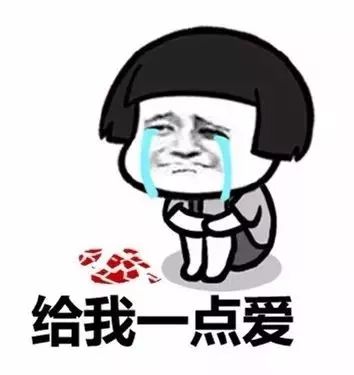 买家收到货后还申请退款怎么办,买家未收到货半路申请退货退款