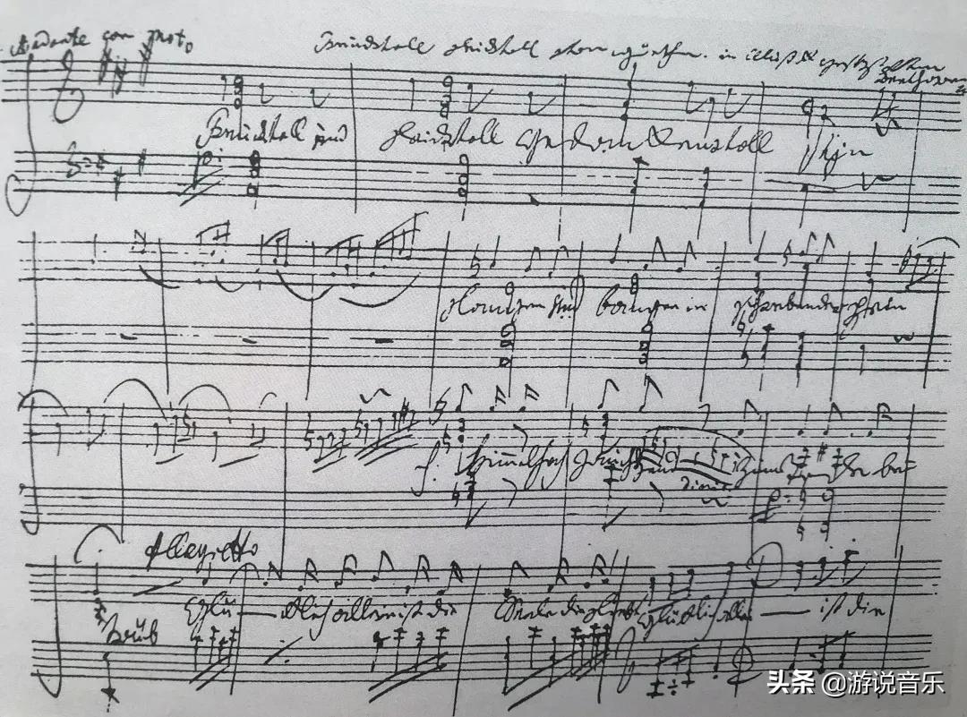 贝多芬音乐致爱丽丝,贝多芬交响曲十大名曲致爱丽丝