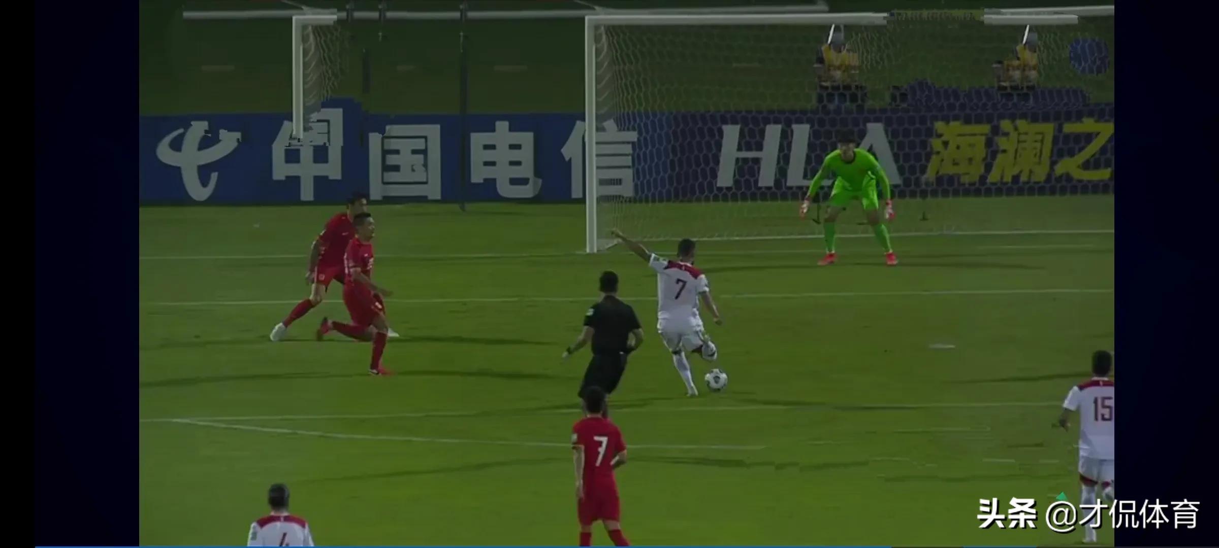 世预赛中国男足对战叙利亚全场,中国男足0-1不敌叙利亚阵容