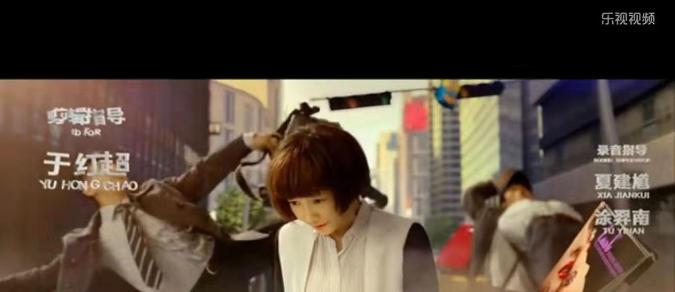 不忘初心坚持当初的信念,不忘初心守护美好公益广告