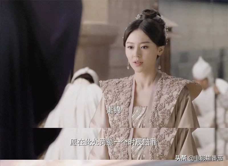 枕上书开播两分钟破亿,枕上书3分钟破亿