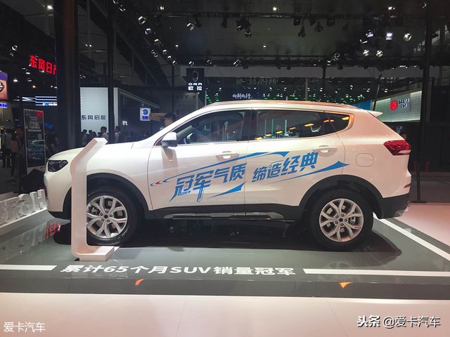 全新哈弗h6冠军版落地多少,哈弗h6全新冠军版价格