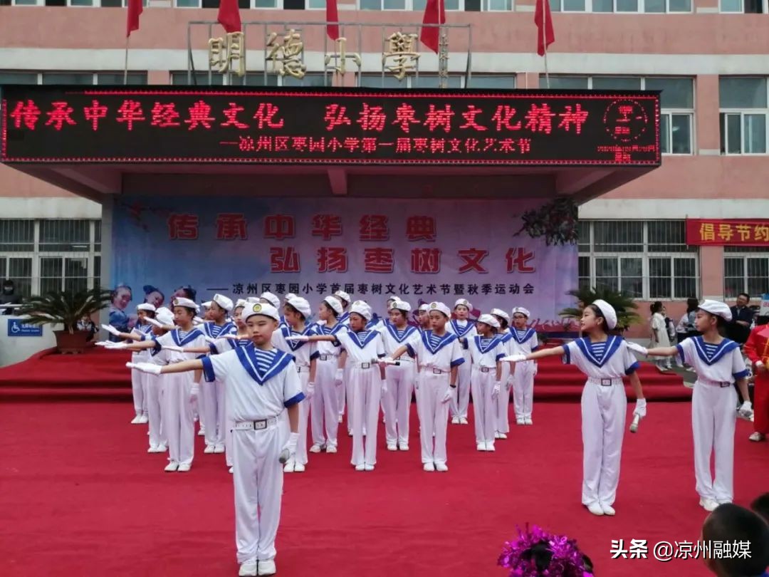 幼儿园喜迎中秋庆国庆活动,幼儿园喜迎国庆浓情中秋