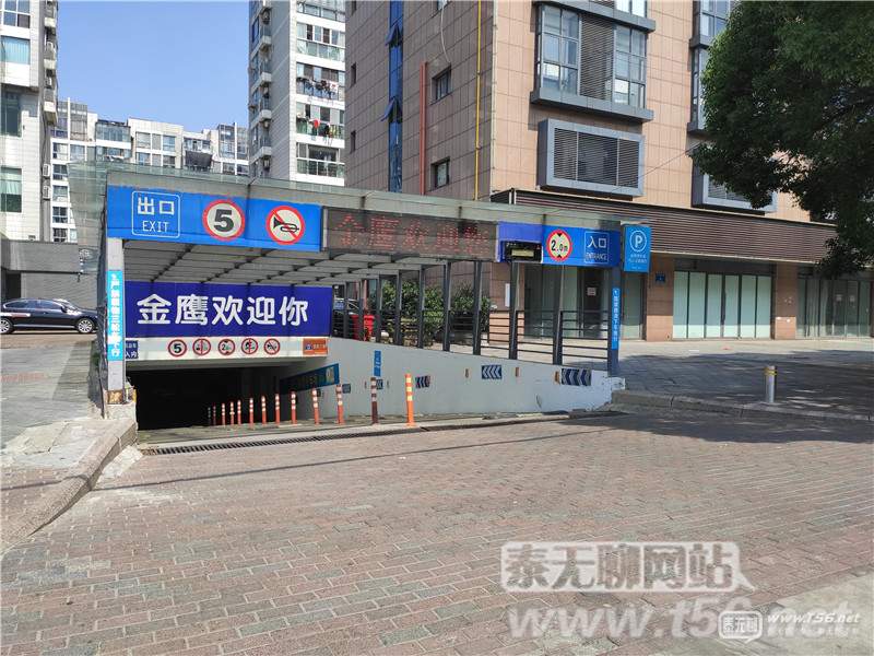 泰州中医院停车场收费,泰州停车场停车棚收费标准