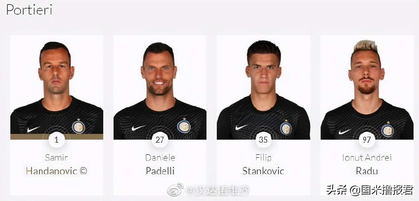 国米新闻日报谈马洛塔,国米新闻意大利