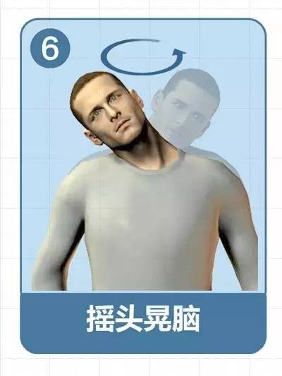 “颈椎操”瑜伽太珍贵了，送给自己的朋友家人