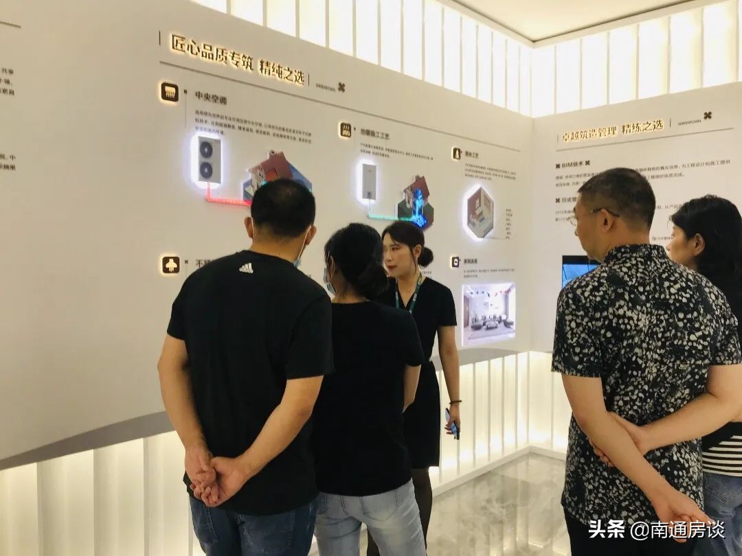 扛鼎之作！北大街高端住宅售楼处首度公开，现场被买房人挤爆