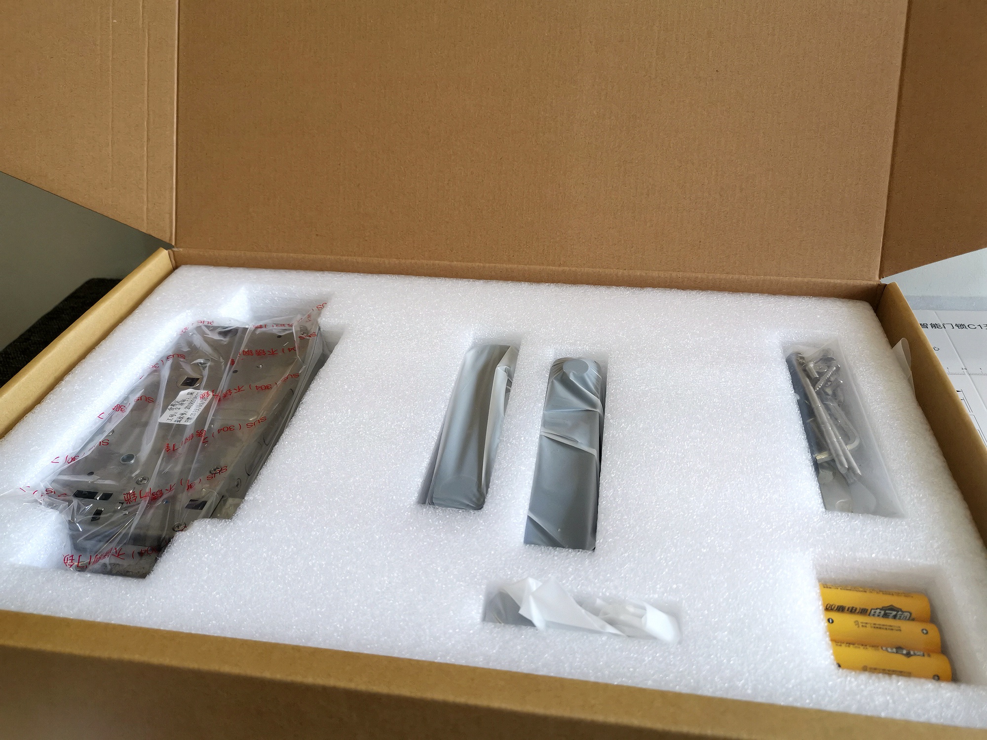 创米小白智能门锁官网,千元性价比高的智能门锁