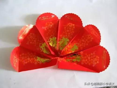 利是封用完即弃？教你变废为宝