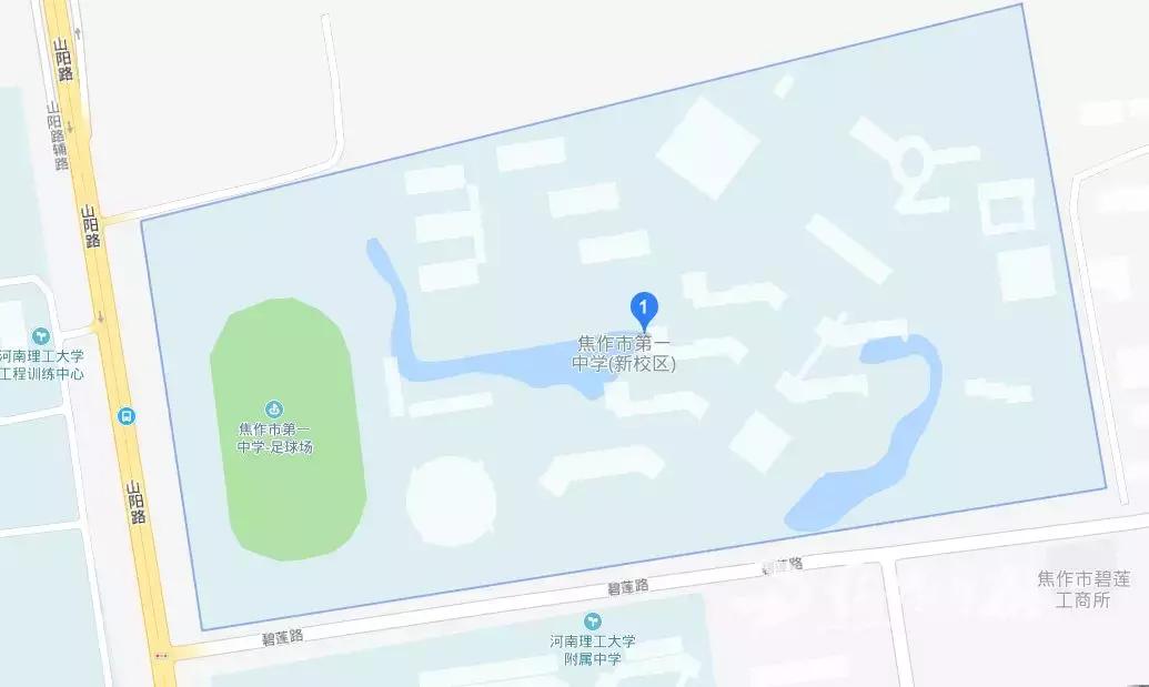 焦作的高考考点有哪些,焦作2022年高考考点