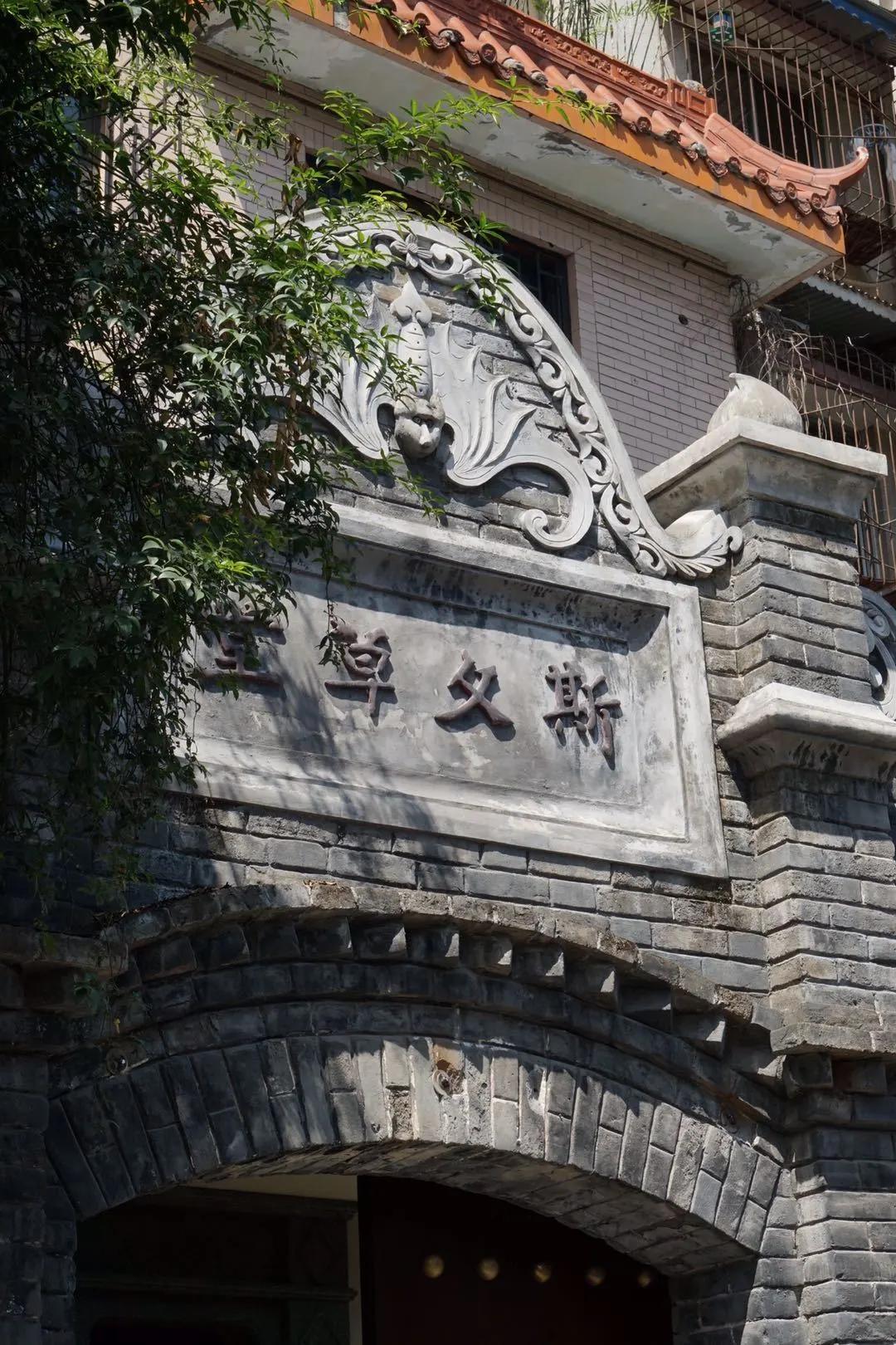 成都美gai|柿子巷：藏在小巷子里的小而美