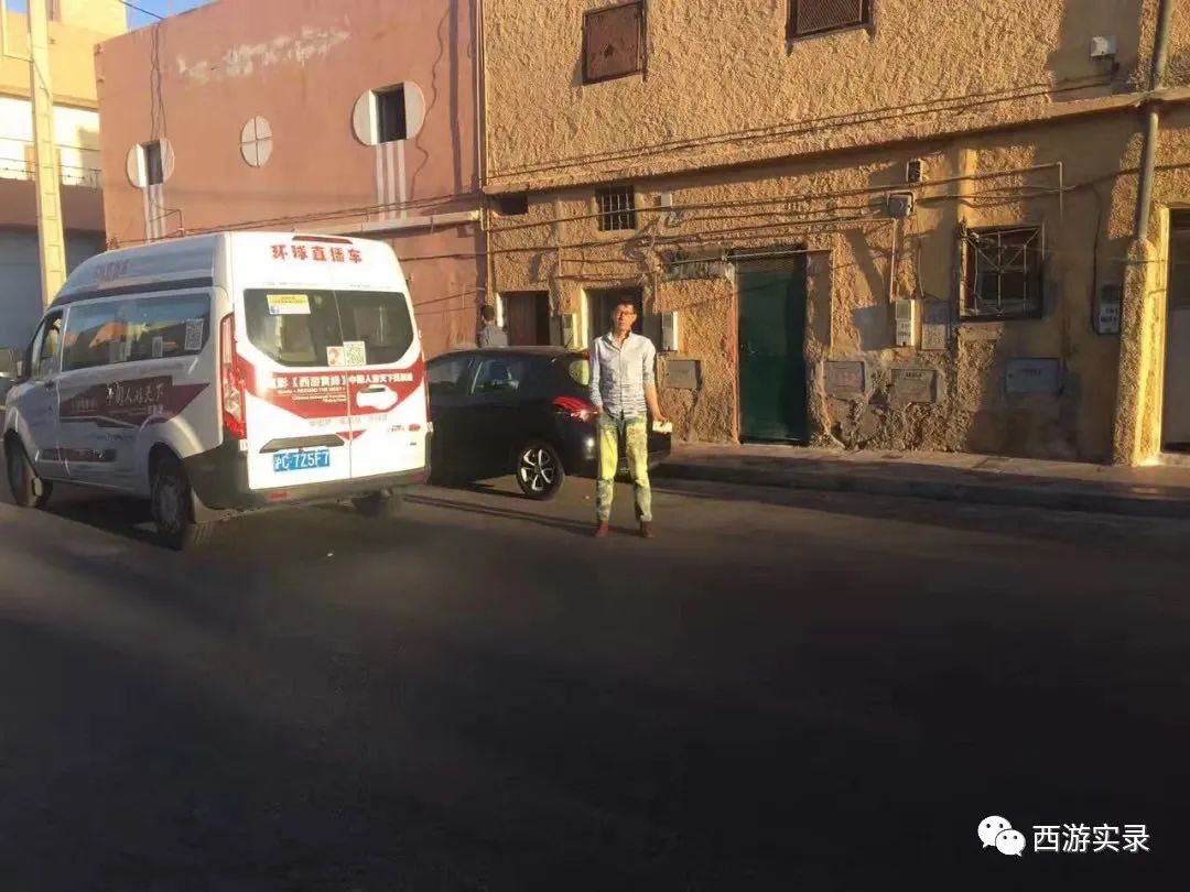 跟三毛同时期的流浪汉,跟着三毛去撒哈拉