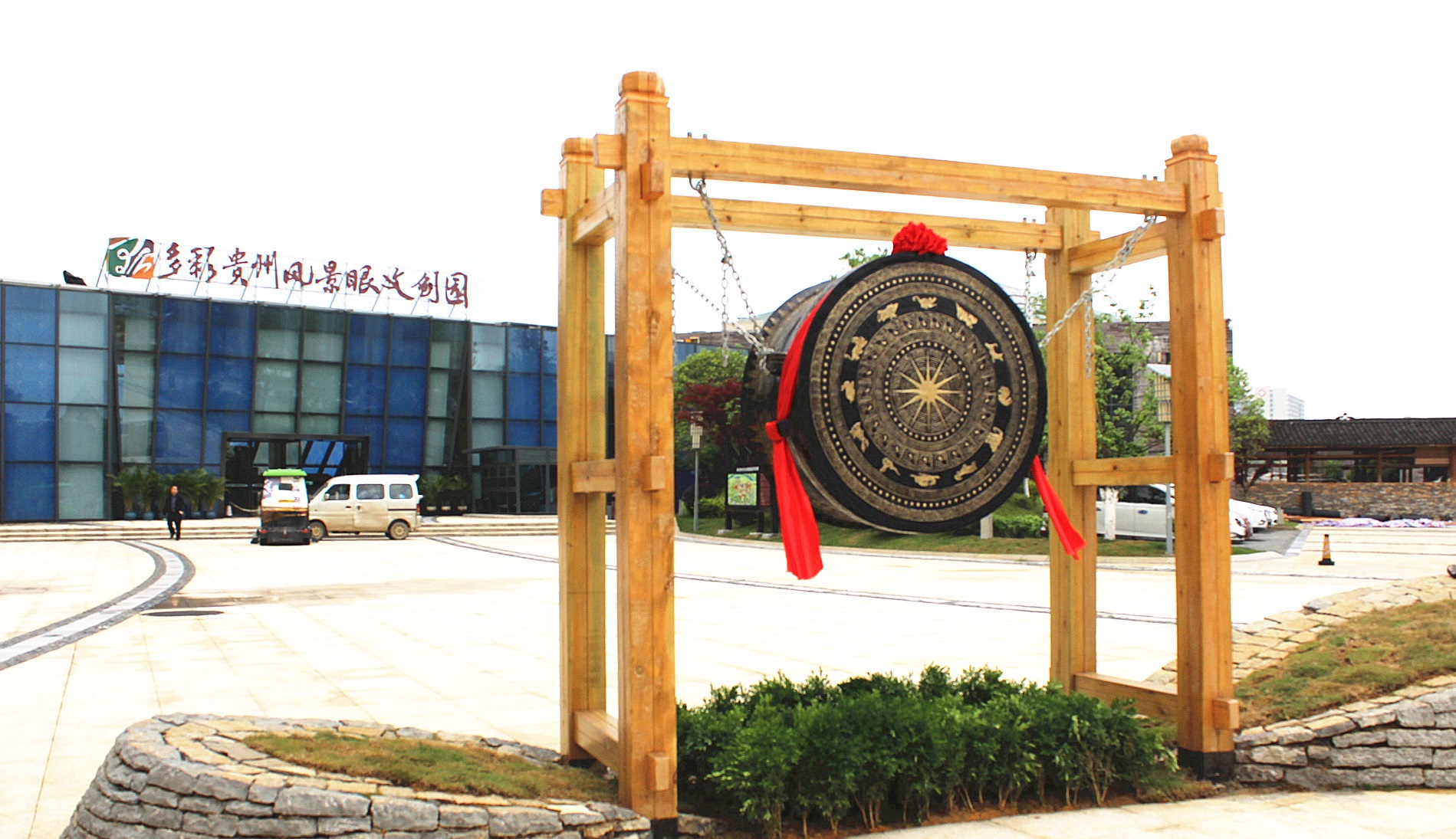 贵州A级旅游景区名录,贵阳市附近的旅游景区有哪些地方