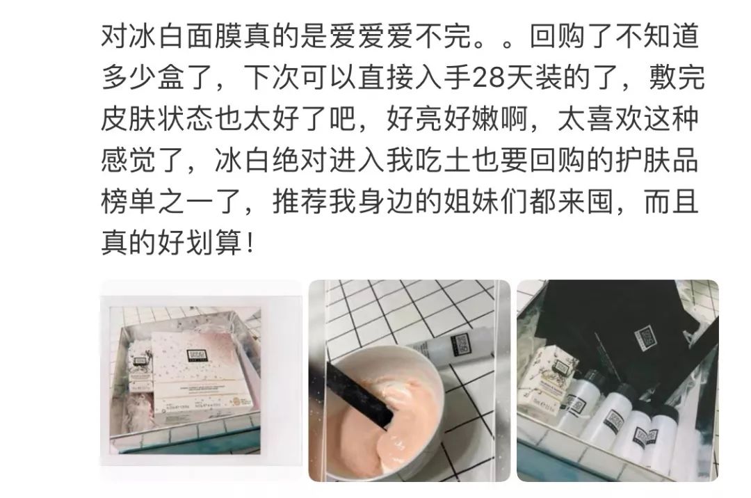 17岁怎么护肤变好看,水嫩嫩的护肤方法