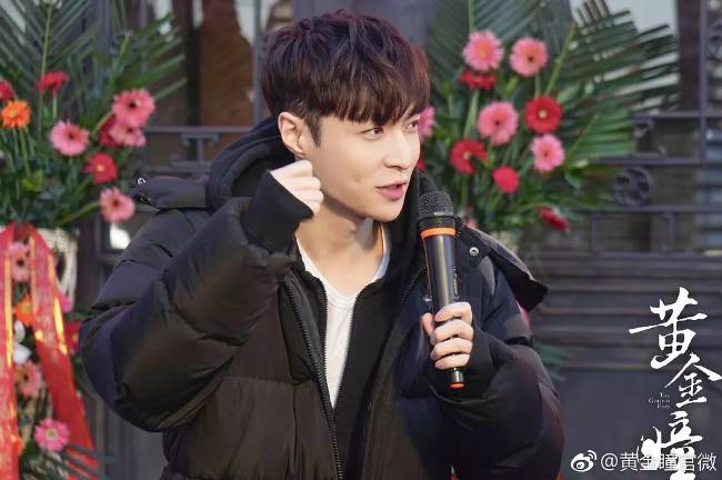 黄金瞳张艺兴最新消息,张艺兴怎么评价黄金瞳