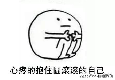 被痛经折磨,痛经也可以试试这些方法